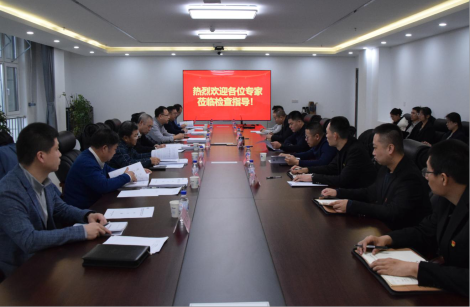 牡丹江中心东北森林带二级项目顺利通过2025年度实施方案审查