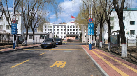 牡丹江中心生态地质调查室奔赴野外一线开启地质调查新征程
