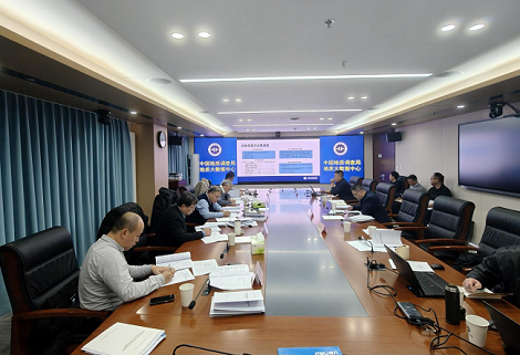 牡丹江中心装备保障项目成果评审获评优秀