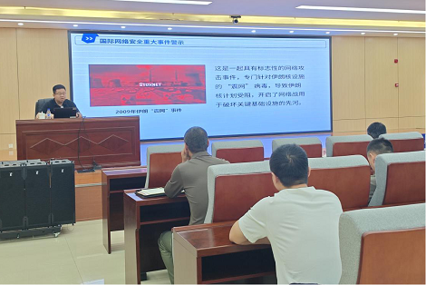 牡丹江中心扎实开展国家网络安全宣传周主题活动