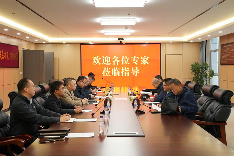 牡丹江中心与贵州省地矿局开展业务交流